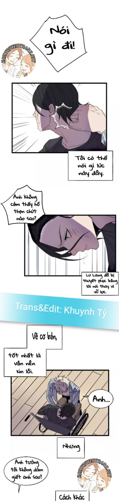 The Unfeeling Me Chương 13 Page 2