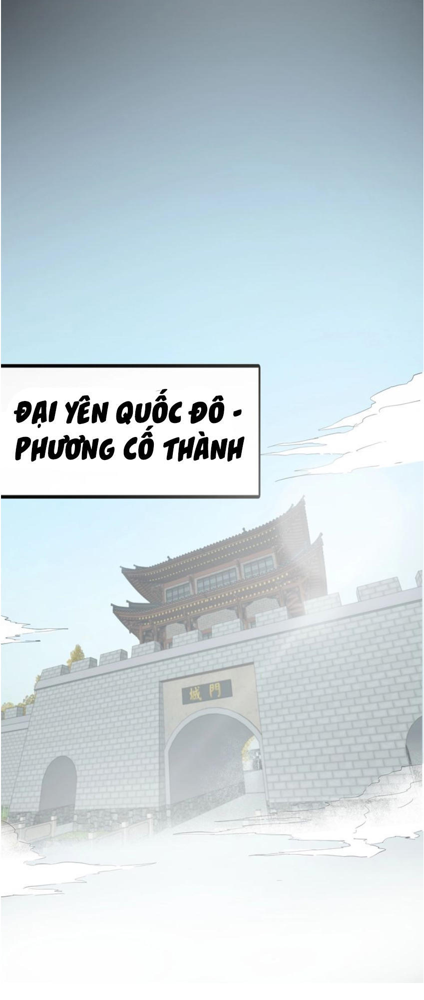 Đại Nghịch Chi Môn Chương 45 Page 7