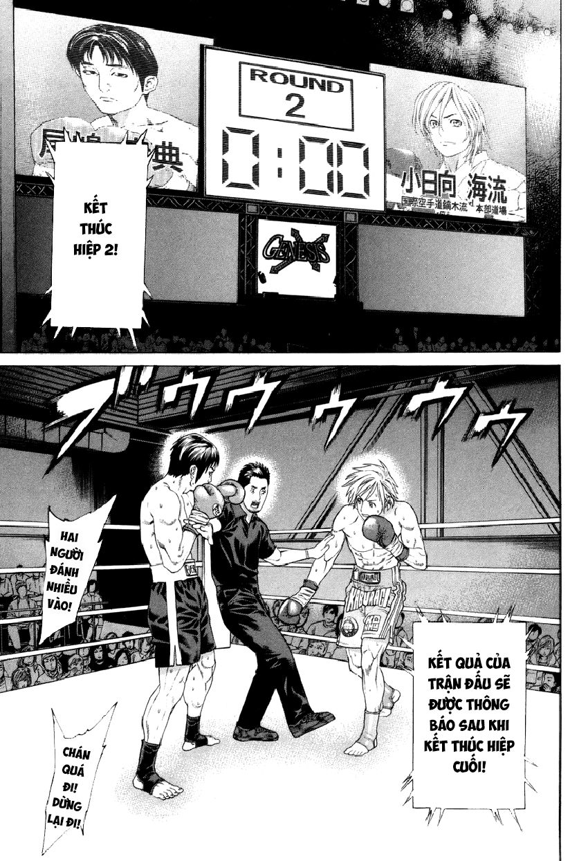 Karate Shoukoushi Kohinata Minoru Chương 321 Page 4