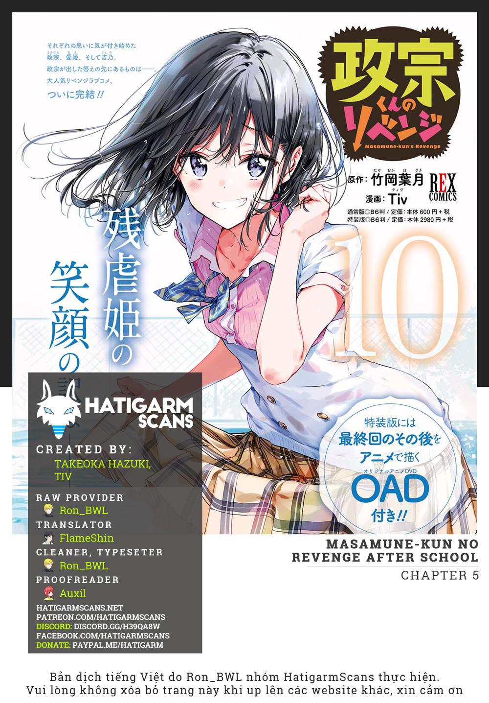 Masamune-Kun No Revenge – After School Chương 5 Page 1