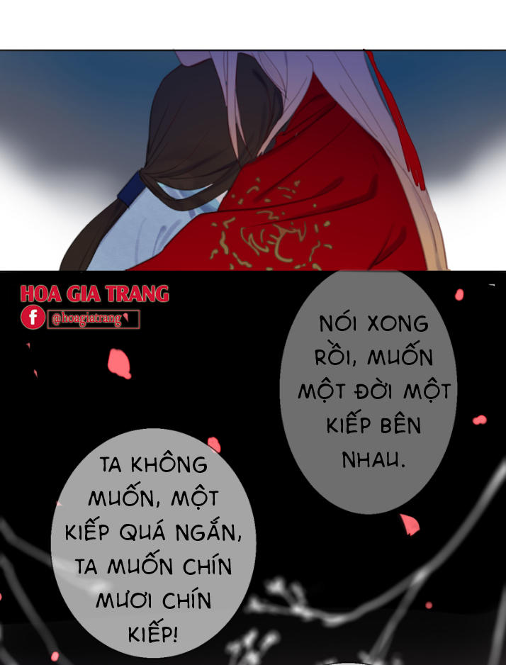 Trần Tình Phú Chương 7 Page 3