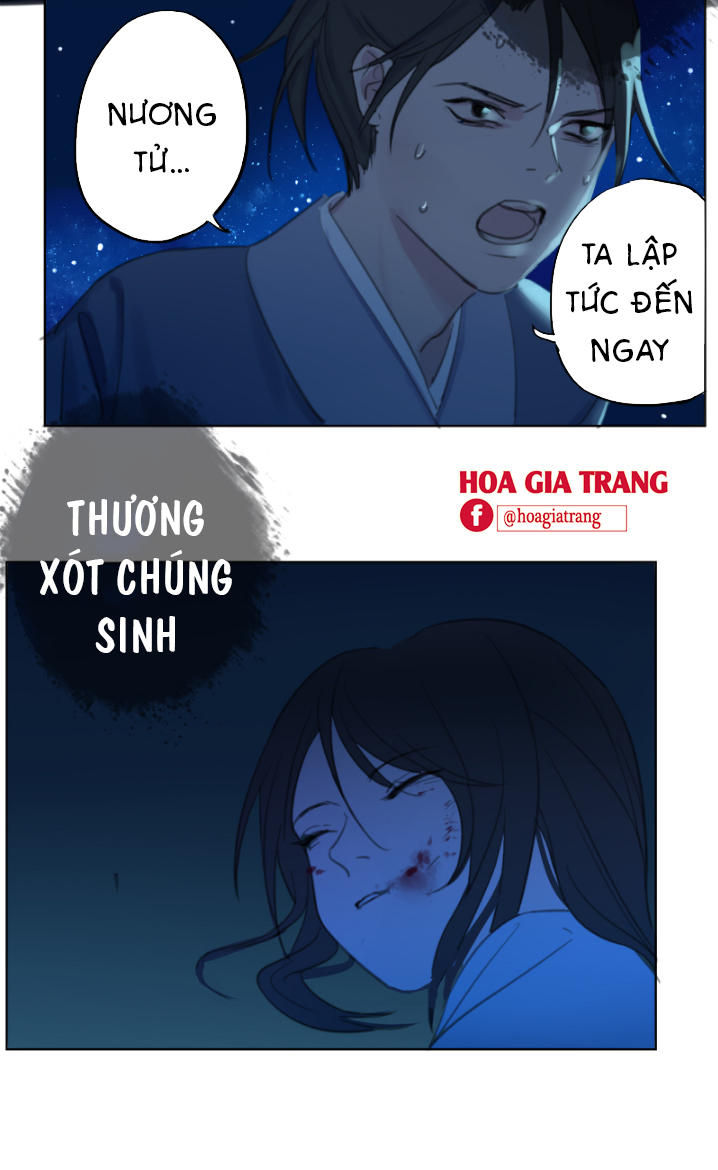 Trần Tình Phú Chương 8 Page 12