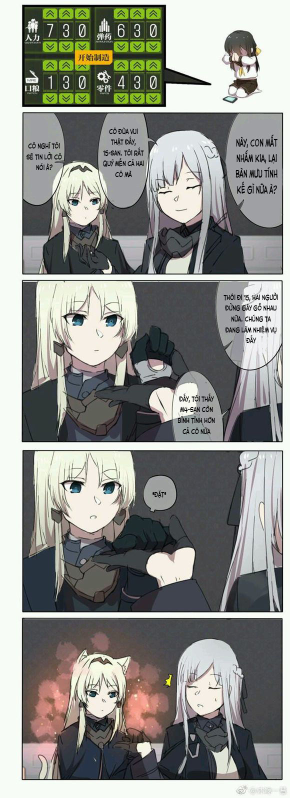 Girls' Frontline Oneshot Tổng Hợp Chương 6 Page 13