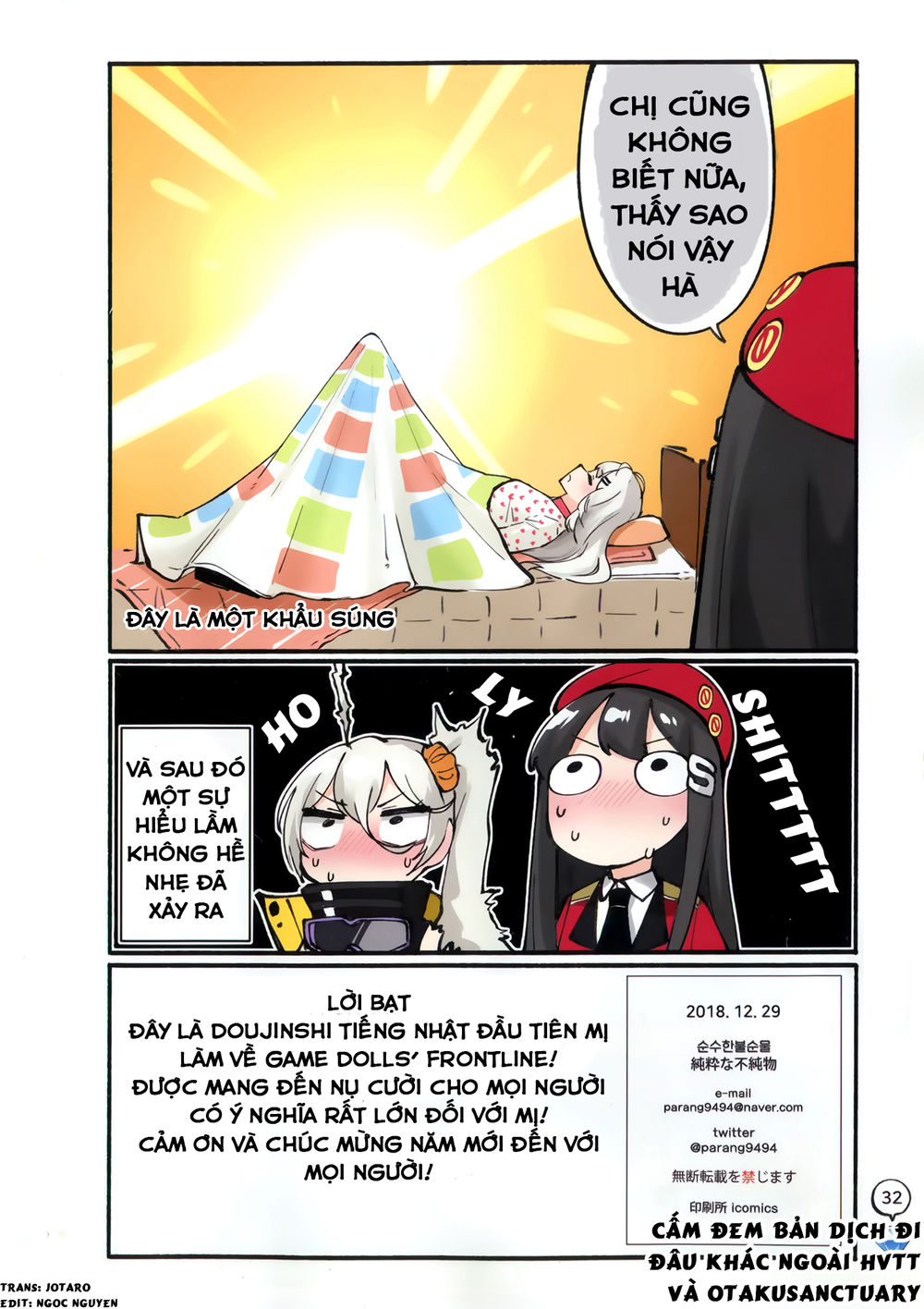 Girls' Frontline Oneshot Tổng Hợp Chương 9 Page 33