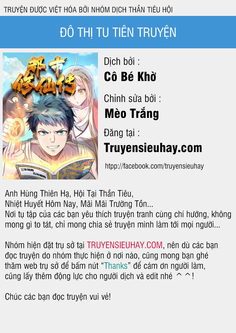 Đô Thị Tu Tiên Truyện Chương 18 Page 1