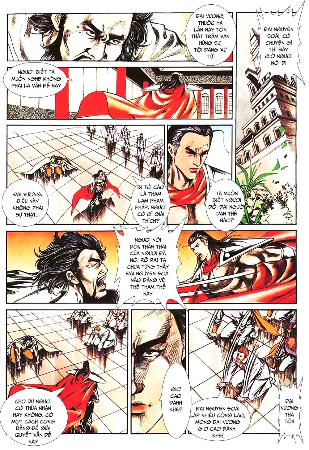 Võ Thần Ngoại Truyện Chương 19 Page 10