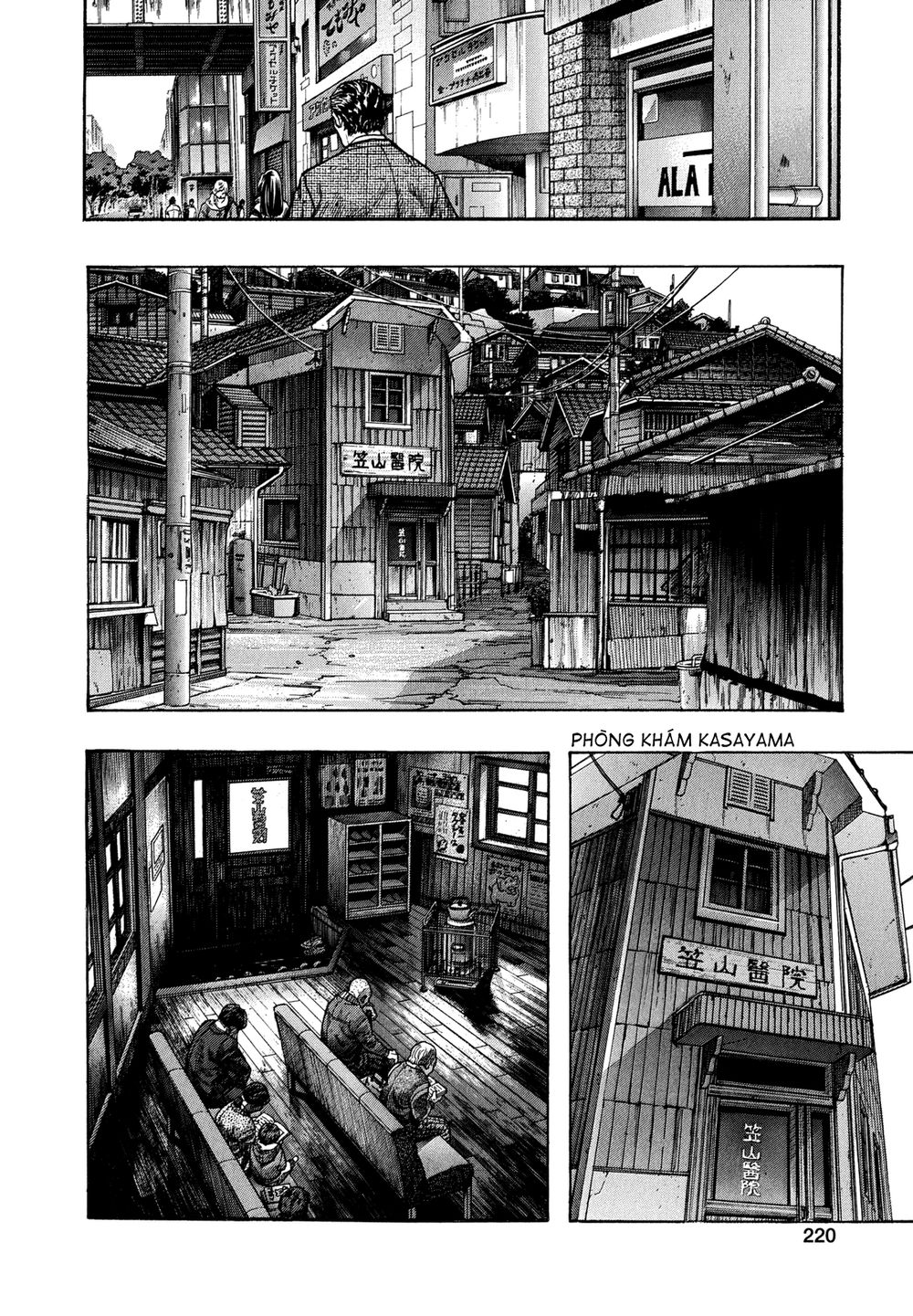 Zetman Chương 226 Page 12