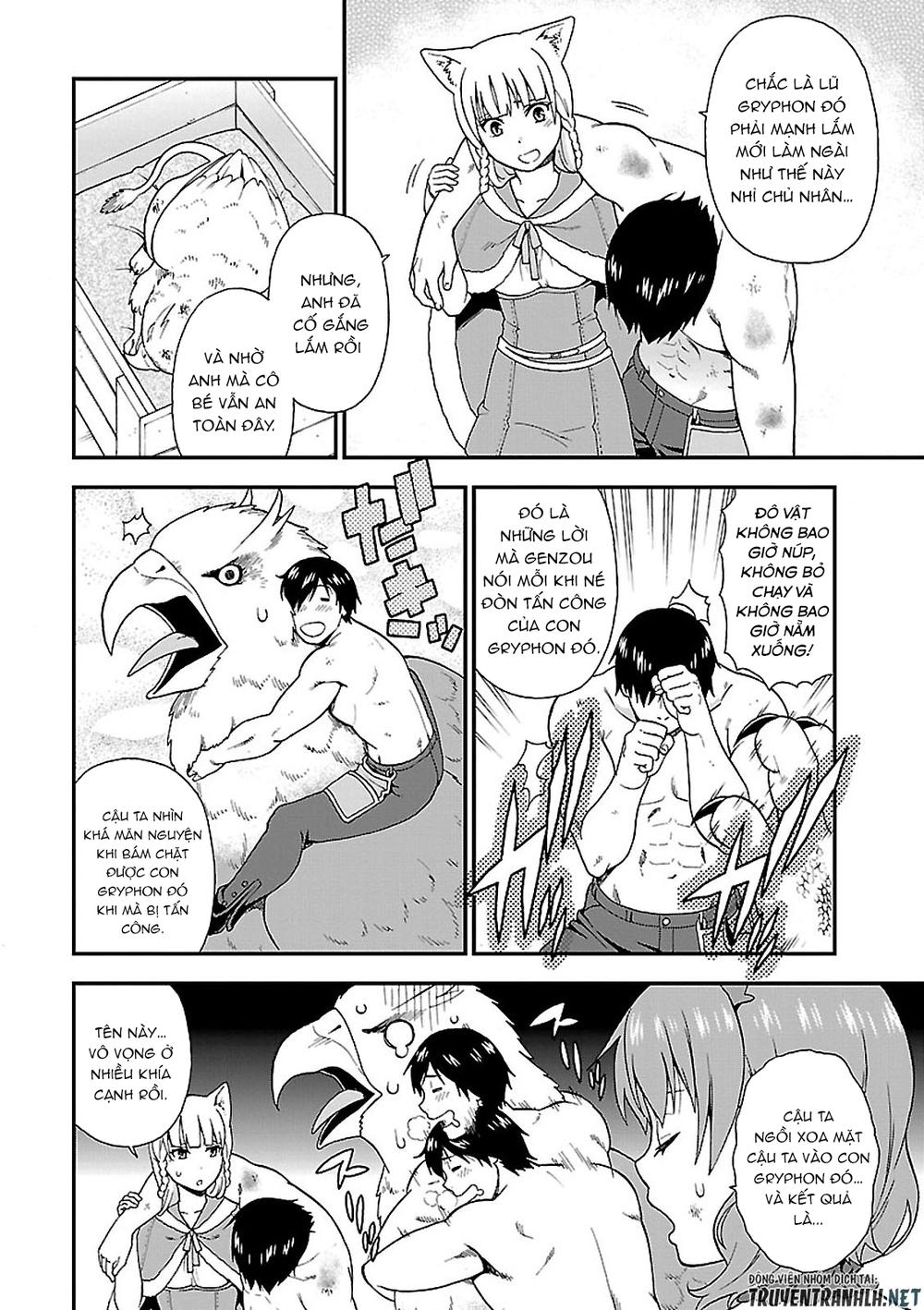 Kemono Michi Chương 1.2 Page 12