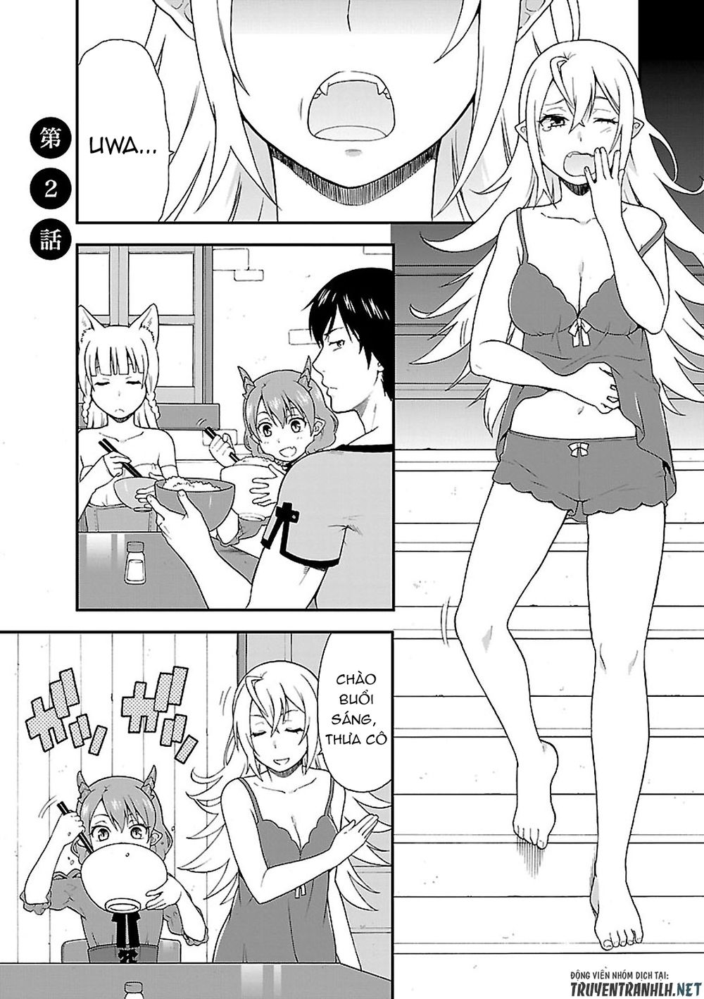 Kemono Michi Chương 2 Page 3