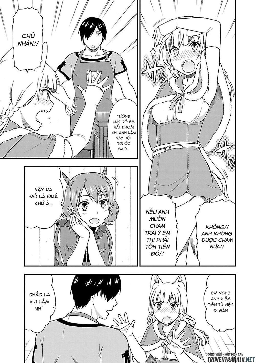 Kemono Michi Chương 3 Page 43