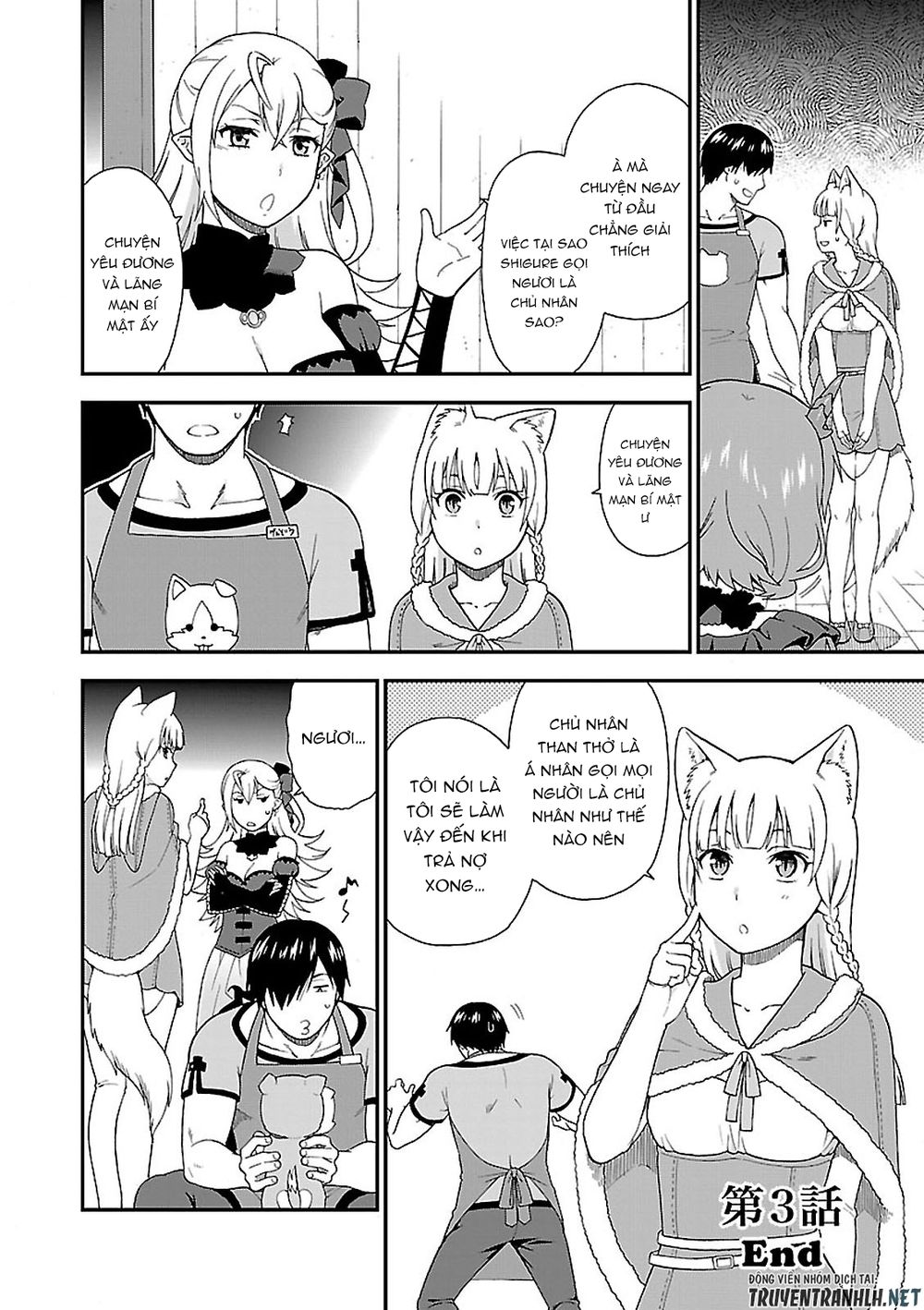 Kemono Michi Chương 3 Page 46