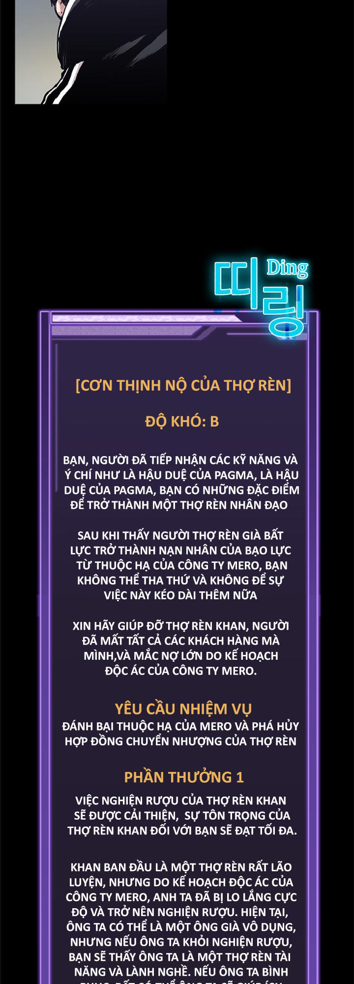 Quá Tải Chương 23 Page 4