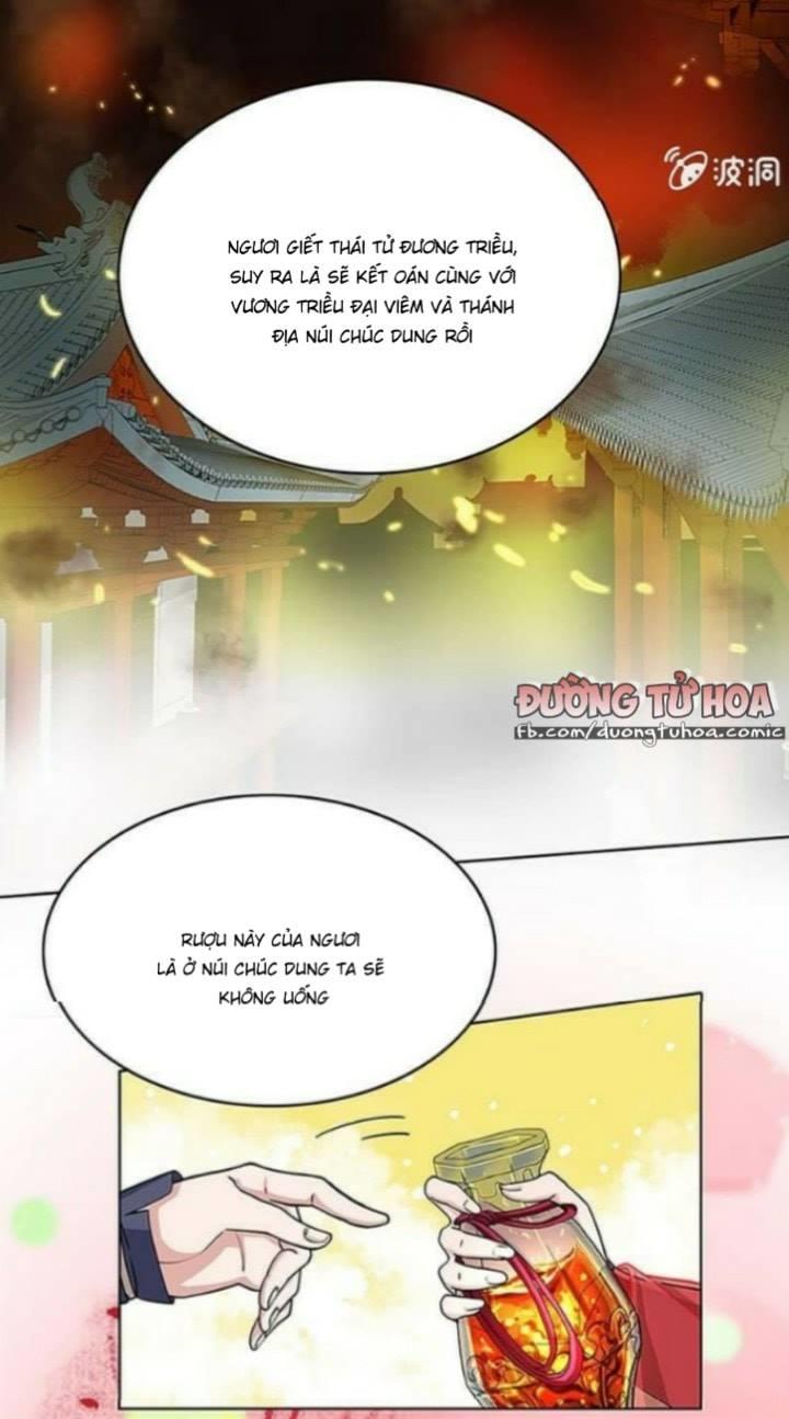 Dụ Ái Tiểu Hồ Tiên Chương 11 Page 16