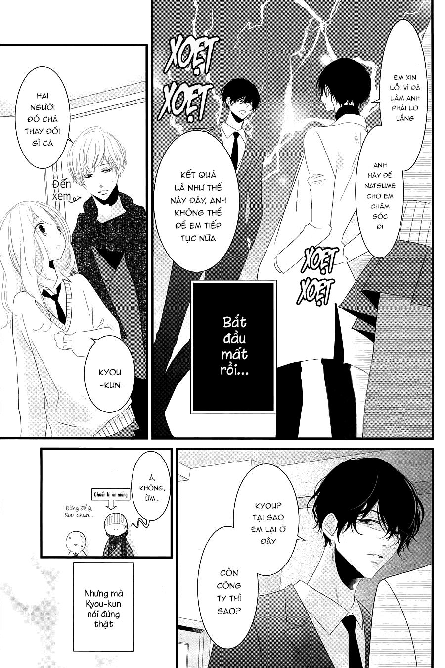 Mikami-Sensei No Aishikata Chương 13 Page 18