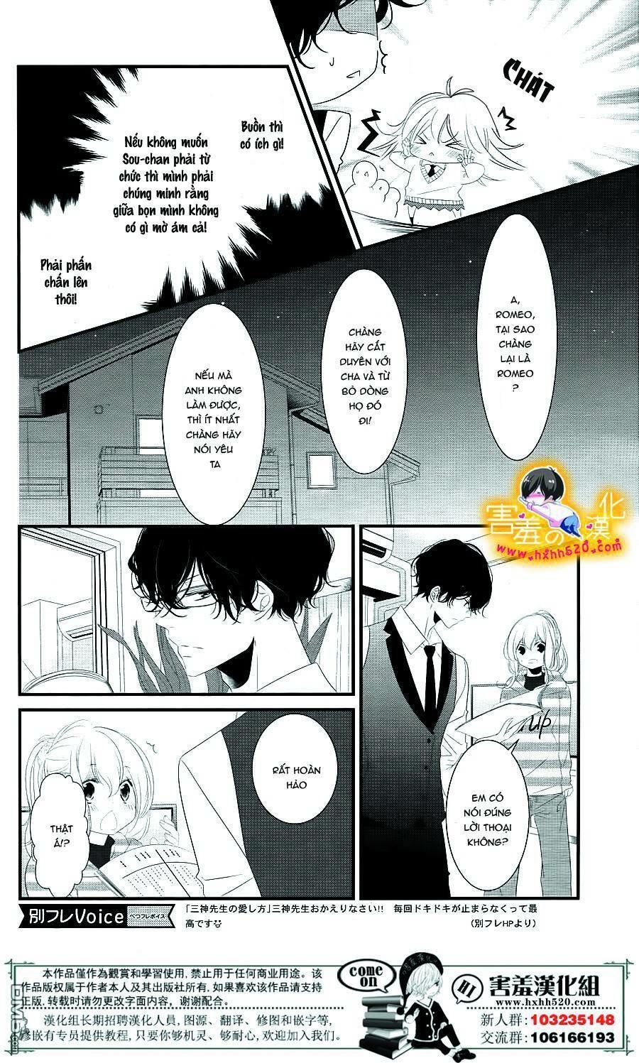 Mikami-Sensei No Aishikata Chương 14 Page 6