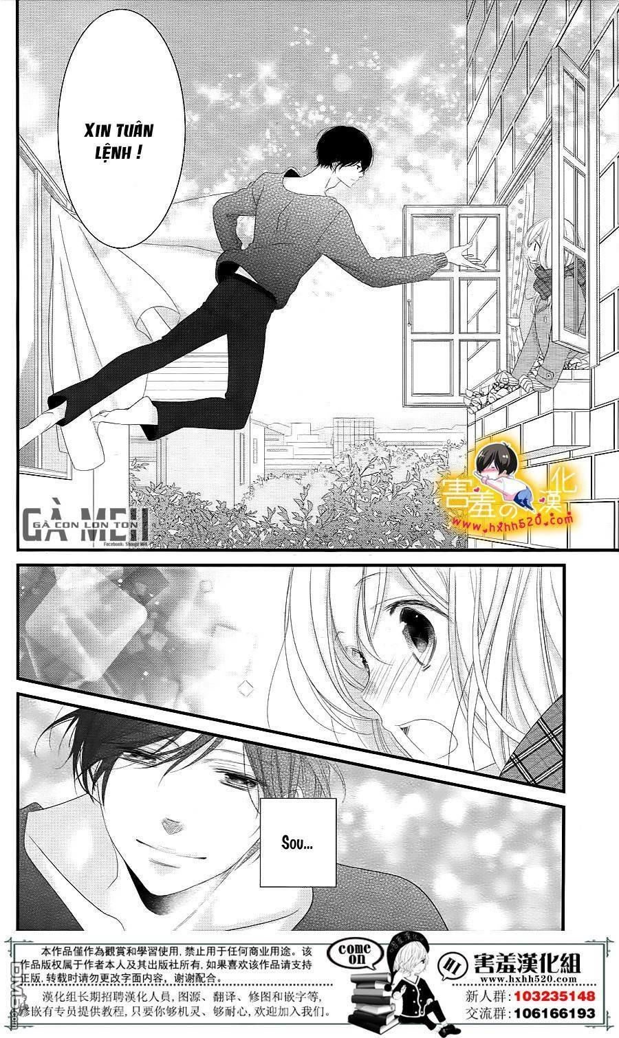 Mikami-Sensei No Aishikata Chương 14 Page 16