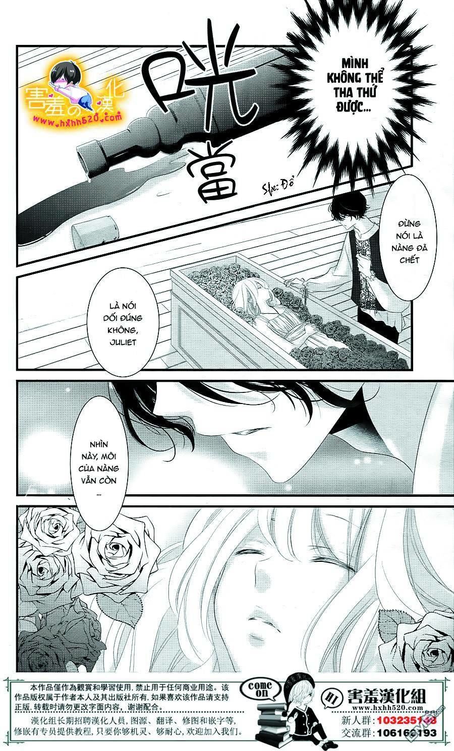 Mikami-Sensei No Aishikata Chương 14 Page 20