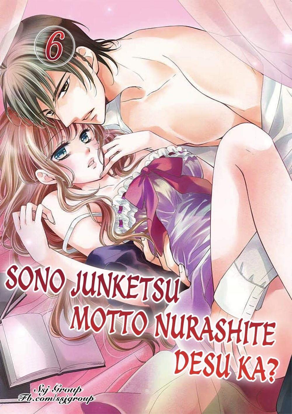 Sono Junketsu Motto Nurashite Desu Ka Chương 6 Page 1