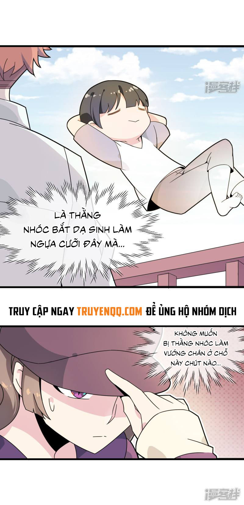 Thế Thân Ma Vương Nam Khuê Mật Chương 10 Page 6