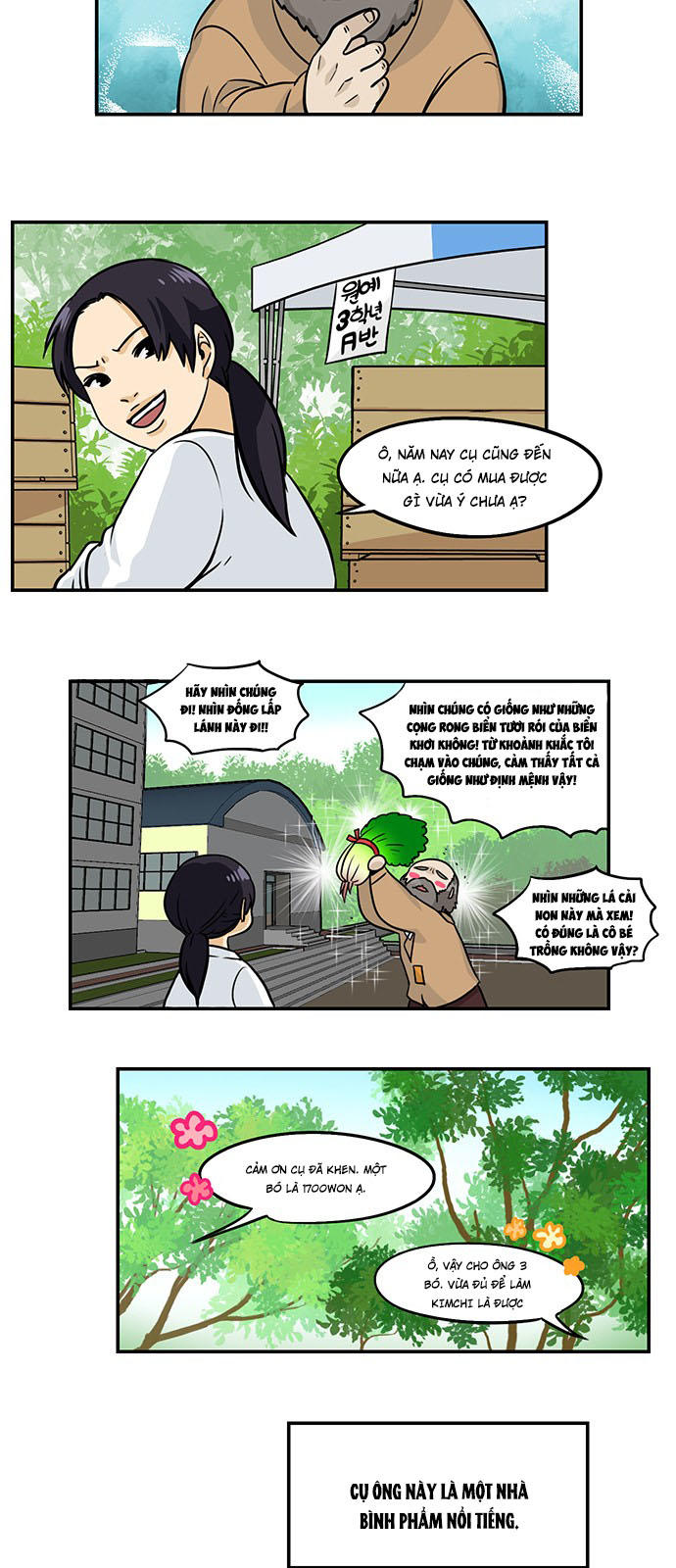 Hắn Ta Là Rồng Chương 132 Page 16