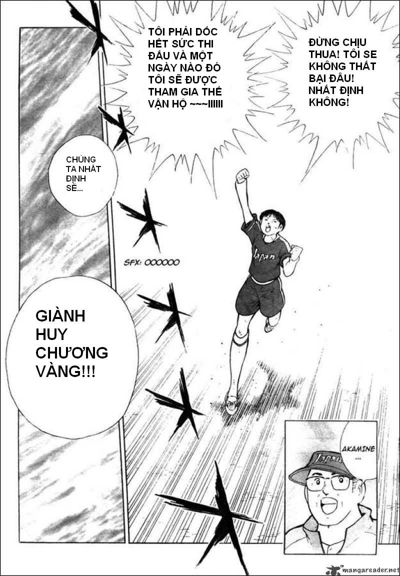 Captain Tsubasa : Trận Chiến Liên Đoàn Italy Chương 1 Page 12