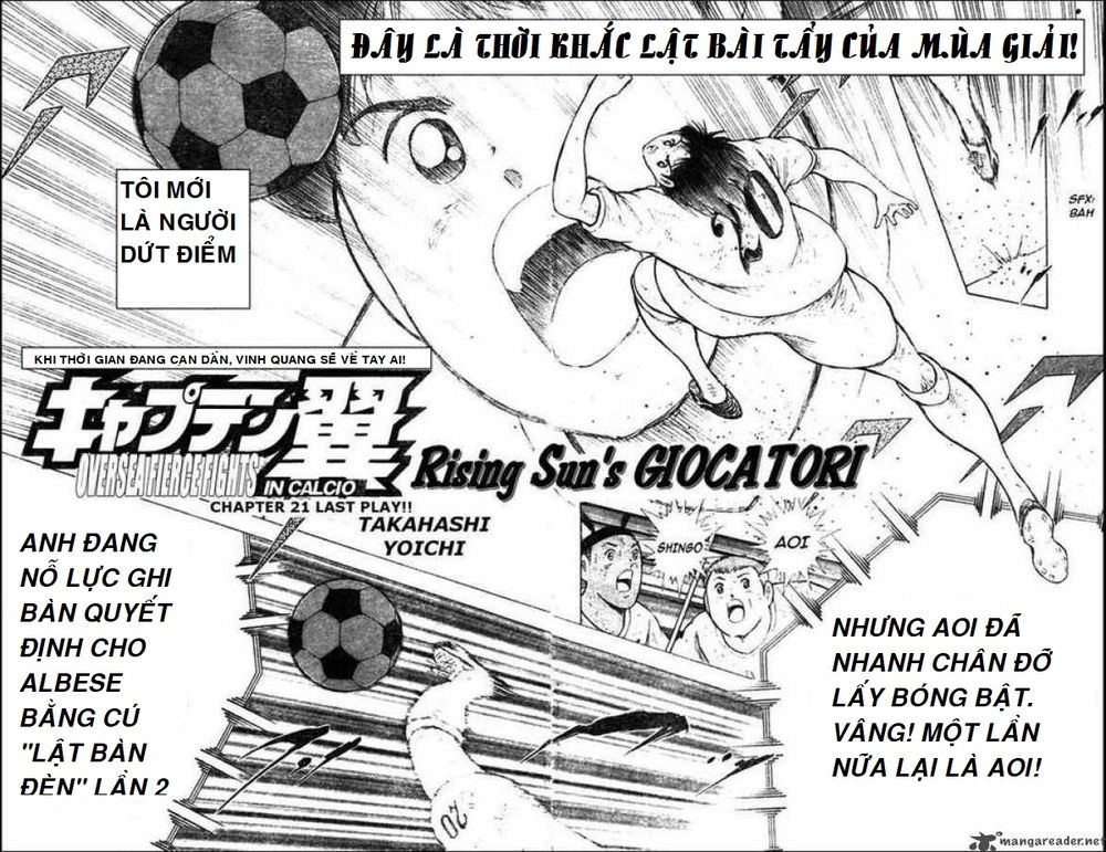 Captain Tsubasa : Trận Chiến Liên Đoàn Italy Chương 21 Page 2