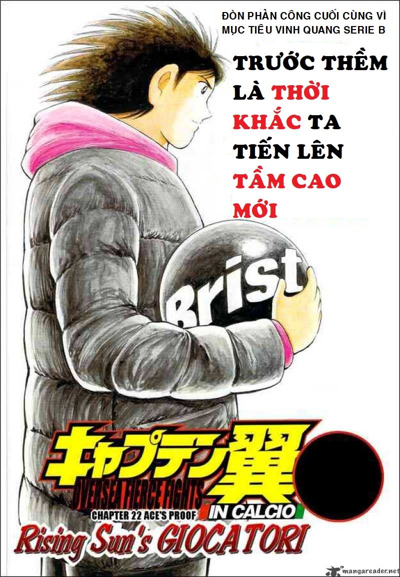 Captain Tsubasa : Trận Chiến Liên Đoàn Italy Chương 22 Page 1