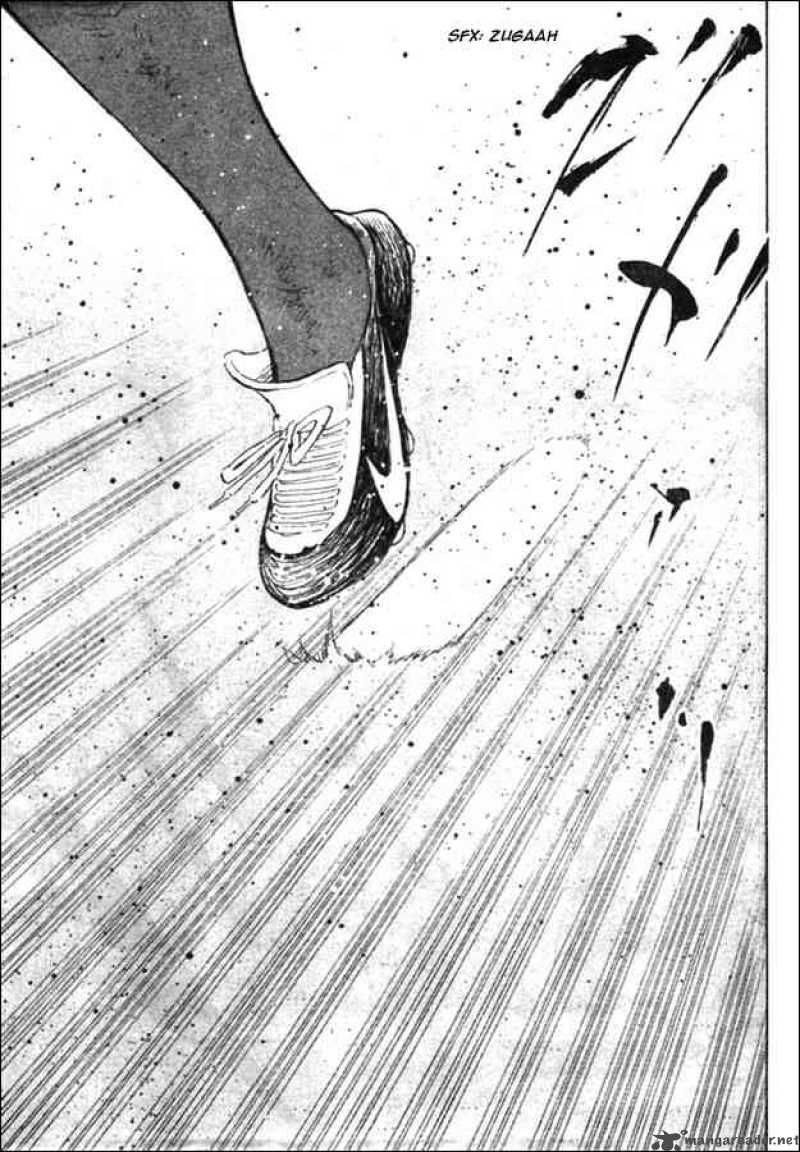 Captain Tsubasa : Trận Chiến Liên Đoàn Italy Chương 22 Page 15