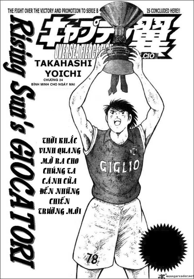 Captain Tsubasa : Trận Chiến Liên Đoàn Italy Chương 24 Page 1