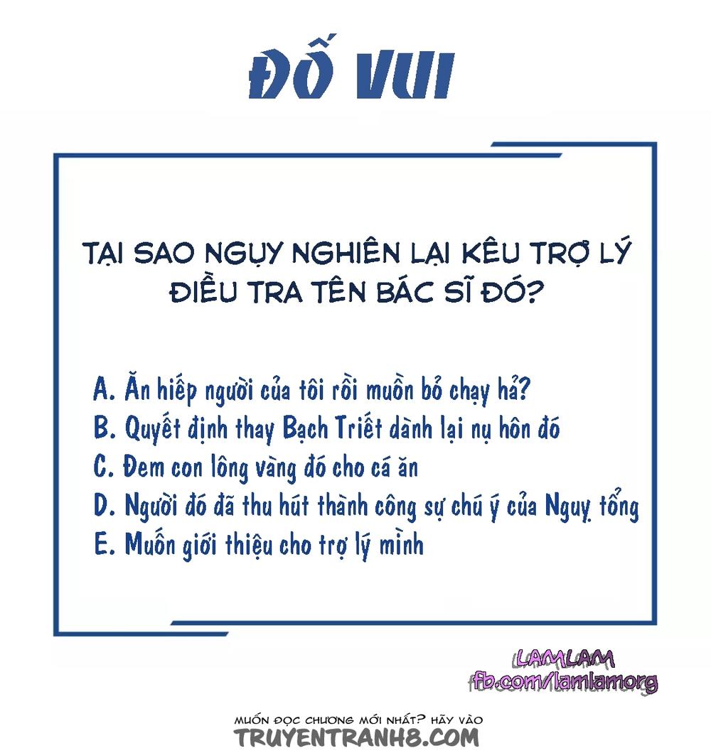 Không Cẩn Thận Vớ Phải Ông Sếp Vạn Tỷ Chương 9 Page 44