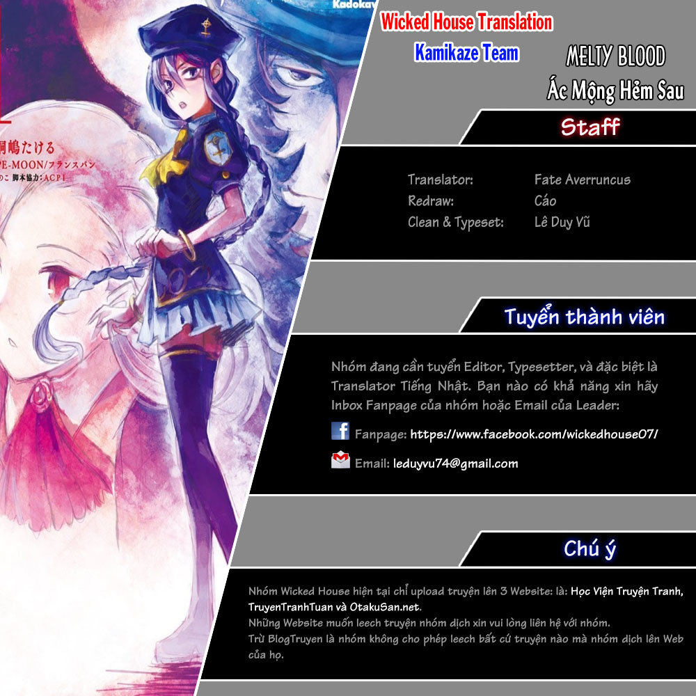 Melty Blood – Ác Mộng Hẻm Sau Chương 1.5 Page 2