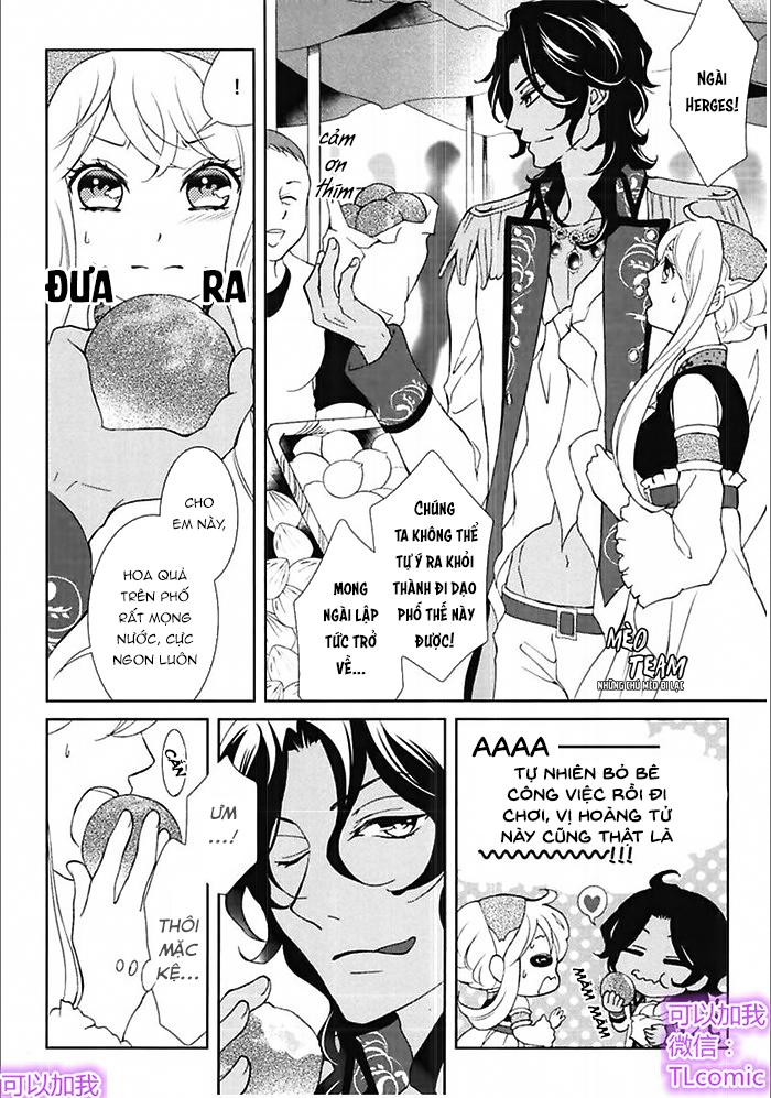 Kareinaru Ouji Sankyoudai No Yuuwaku Chương 1 Page 16