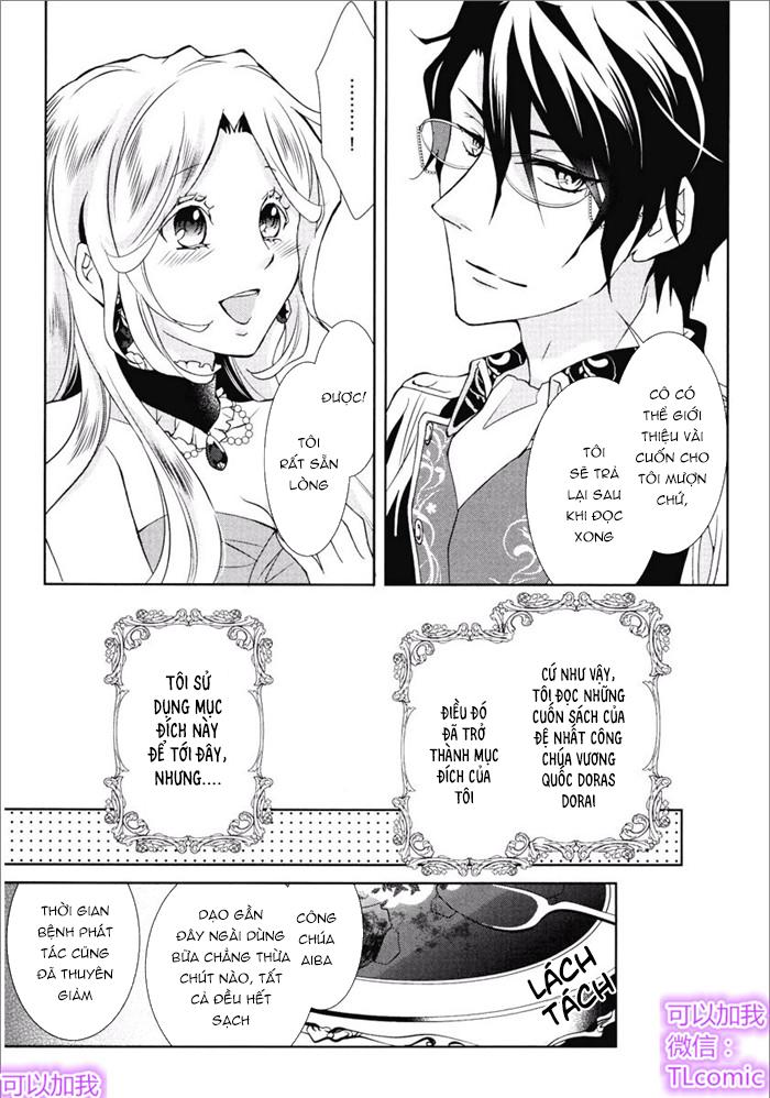 Kareinaru Ouji Sankyoudai No Yuuwaku Chương 2 Page 23