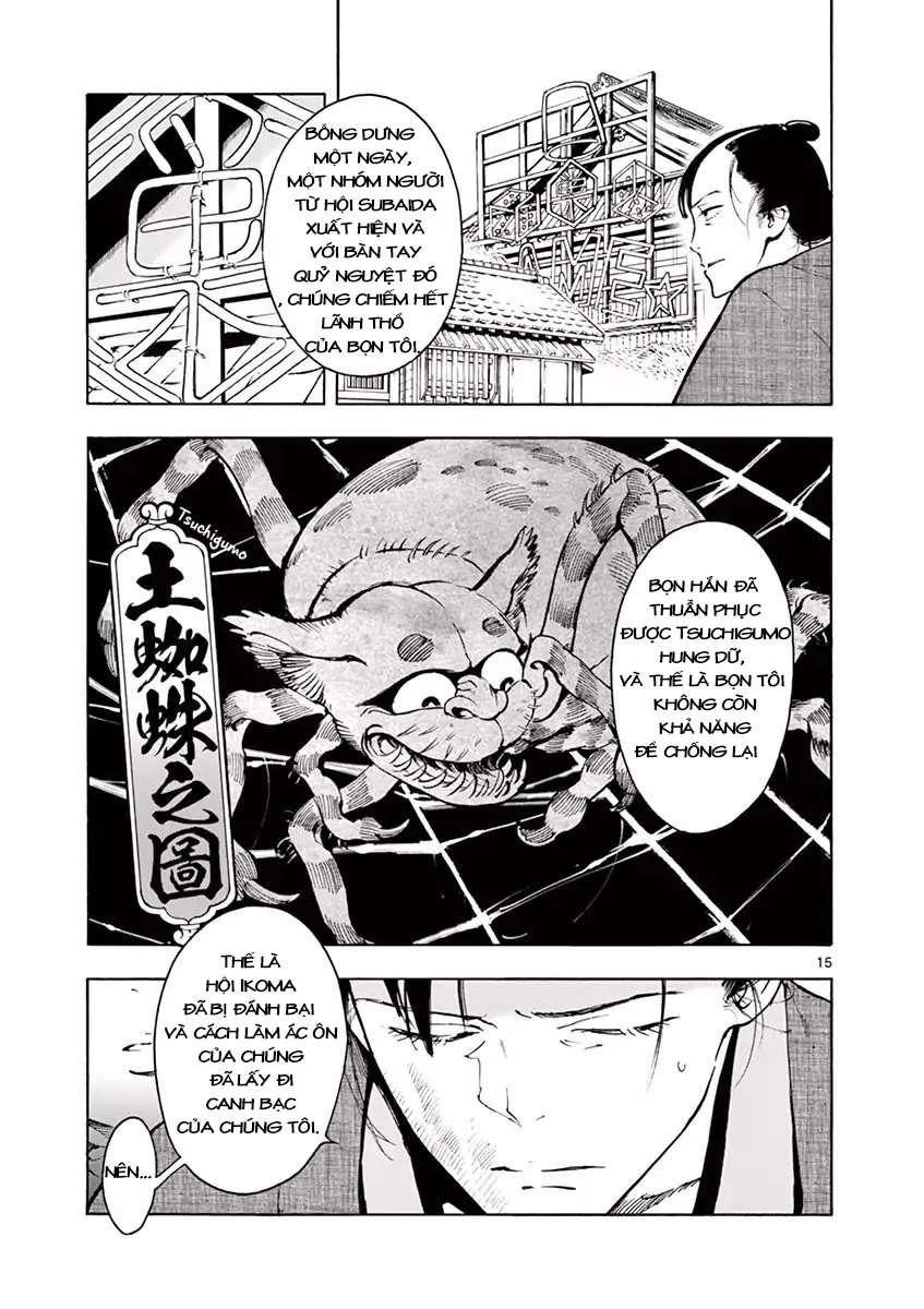 Renjou Desperado Chương 1 Page 17