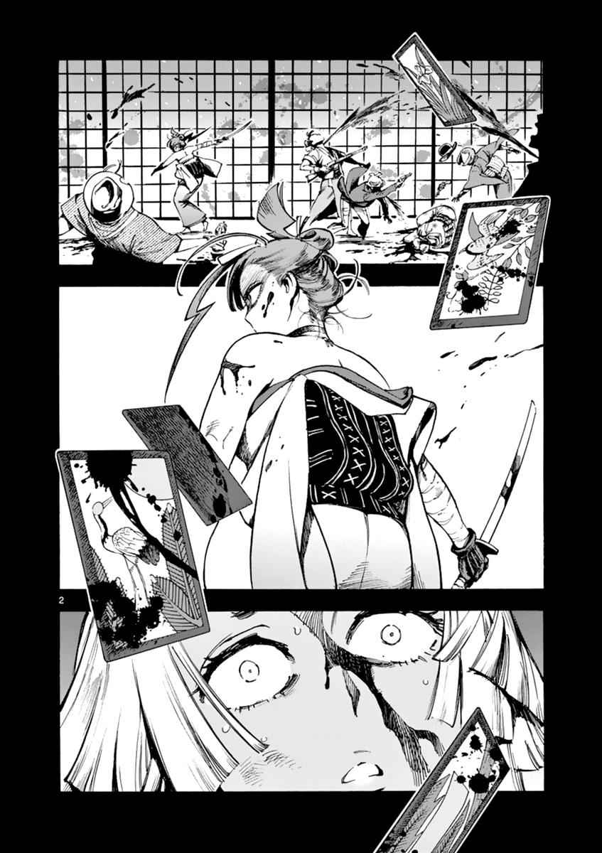 Renjou Desperado Chương 5 Page 3