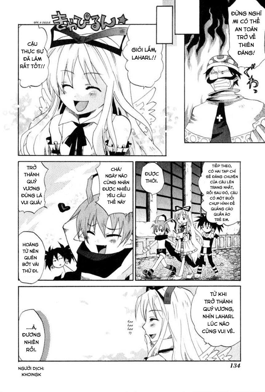 Makai Senki Disgaea Chương 7 Page 4