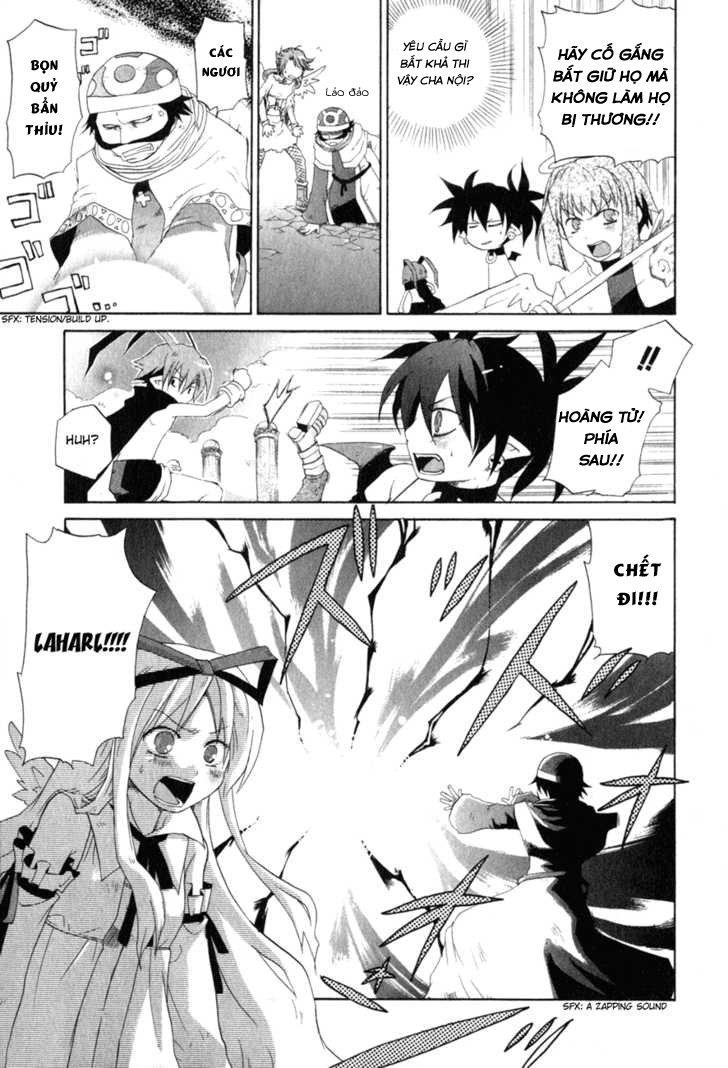 Makai Senki Disgaea Chương 9 Page 12