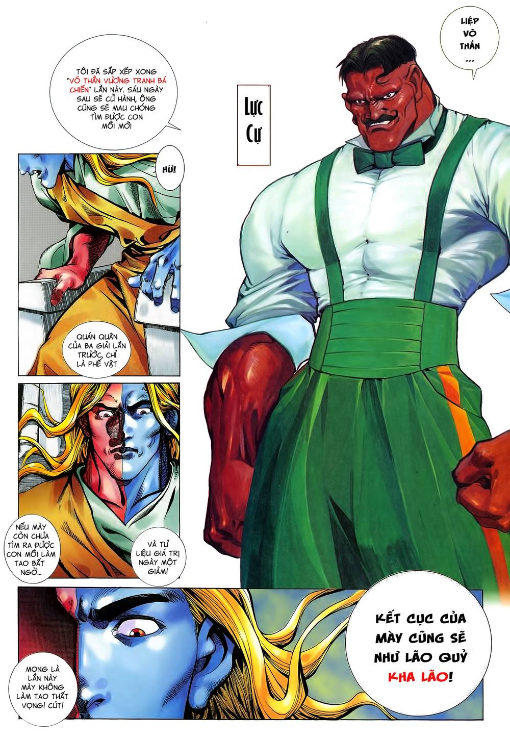 Street Fighter Iii Chương 1 Page 17