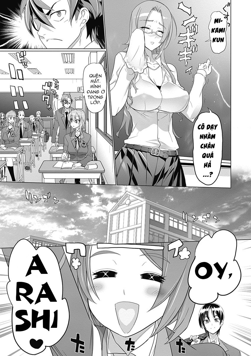 Triage X Chương 12 Page 11