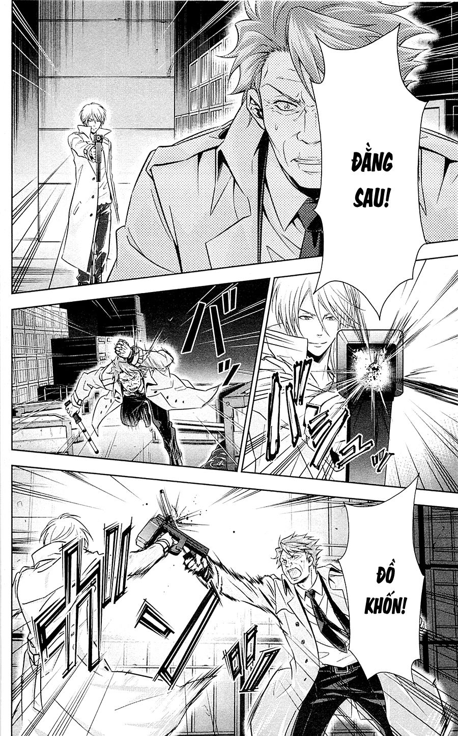 Psycho-Pass Chương 24 Page 15