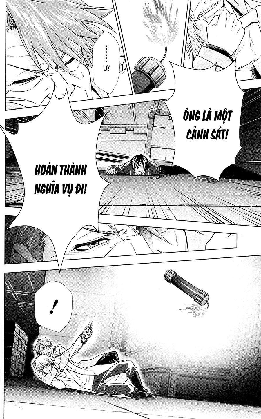 Psycho-Pass Chương 24 Page 21