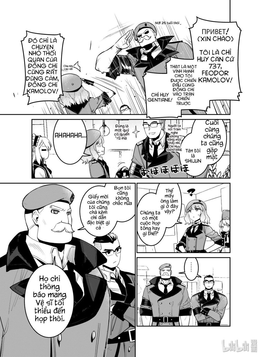 Girl Frontline – Song Of Humanoid Chương 11 Page 19