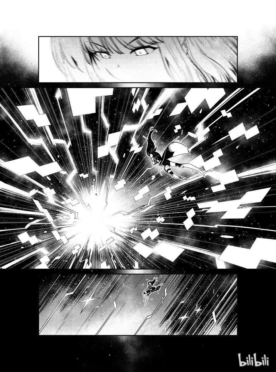 Girl Frontline – Song Of Humanoid Chương 7 Page 11