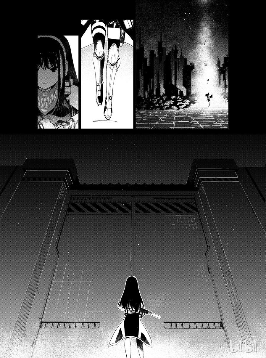 Girl Frontline – Song Of Humanoid Chương 7 Page 12