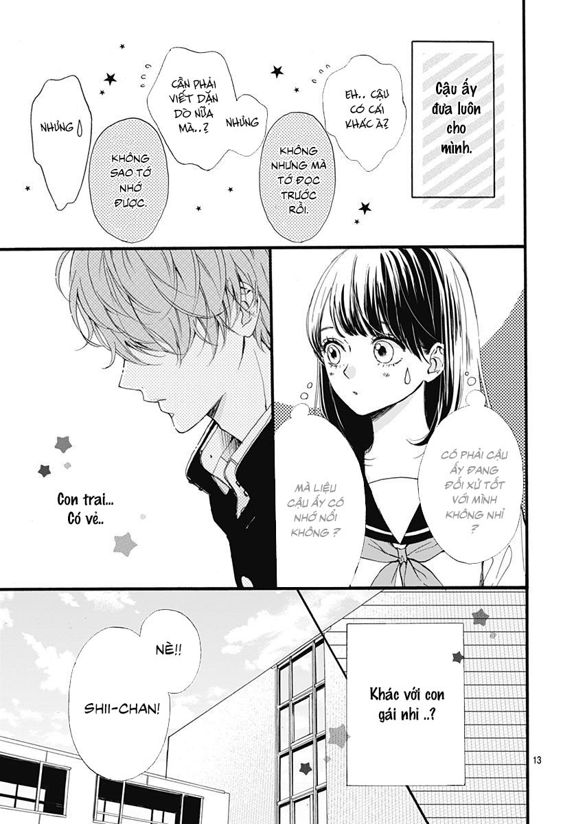 Tama No Gohoubi Chương 1 Page 13