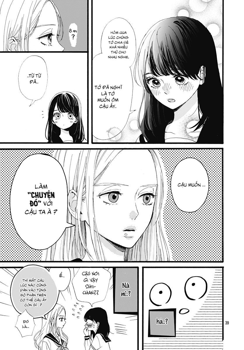 Tama No Gohoubi Chương 1 Page 39