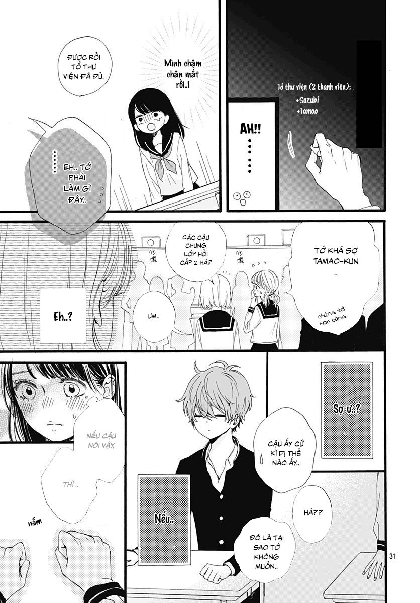 Tama No Gohoubi Chương 1 Page 31