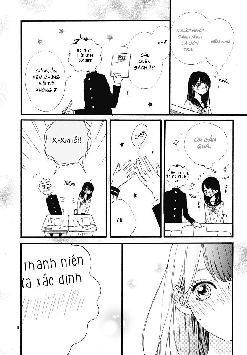 Tama No Gohoubi Chương 1 Page 8