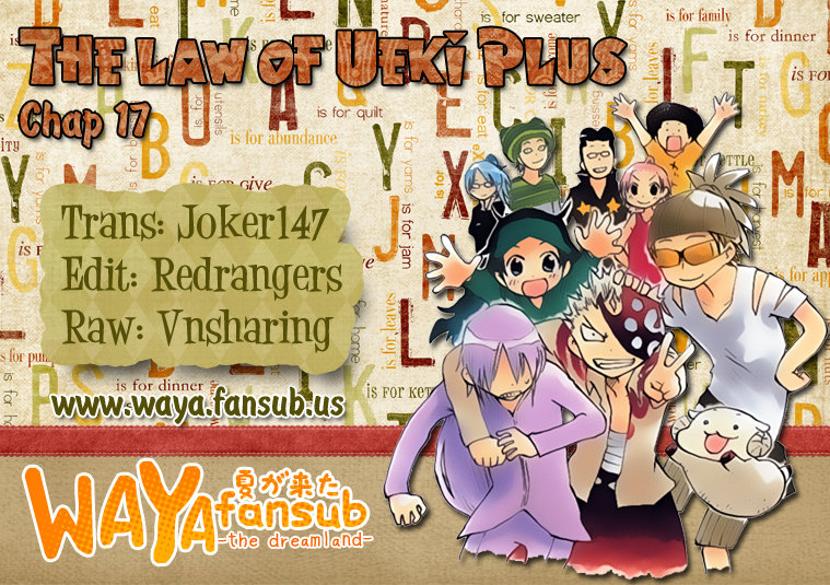 Law Of Ueki Plus Chương 17 Page 1