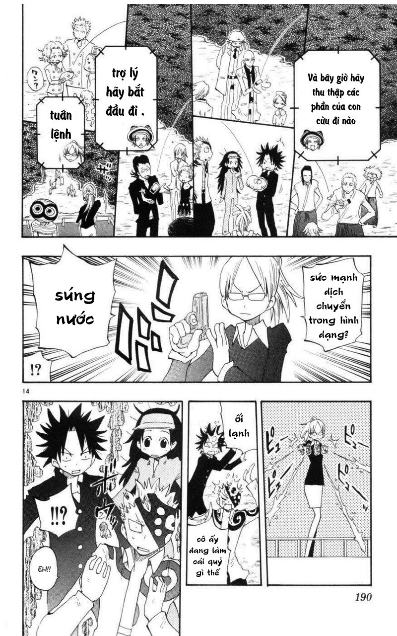 Law Of Ueki Plus Chương 17 Page 16